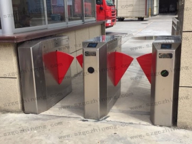 廣東省中山市南頭鎮(zhèn)正興路108號(hào)翼閘