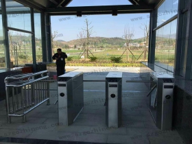 湖北省黃石楚天香谷芳香文化博覽園票務(wù)系統(tǒng)