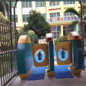 幼兒園碟形專(zhuān)用小擺閘-GCZN-Y110